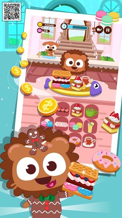 泡泡兔美味的三明治游戏下载,泡泡兔美味的三明治,儿童游戏,美食游戏